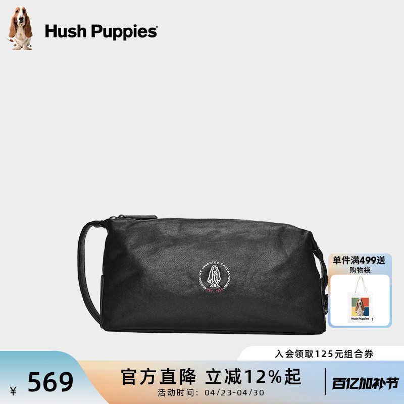 暇步士手包男士真皮商务钱包植鞣皮奢侈品手抓包大容量休闲手拿包