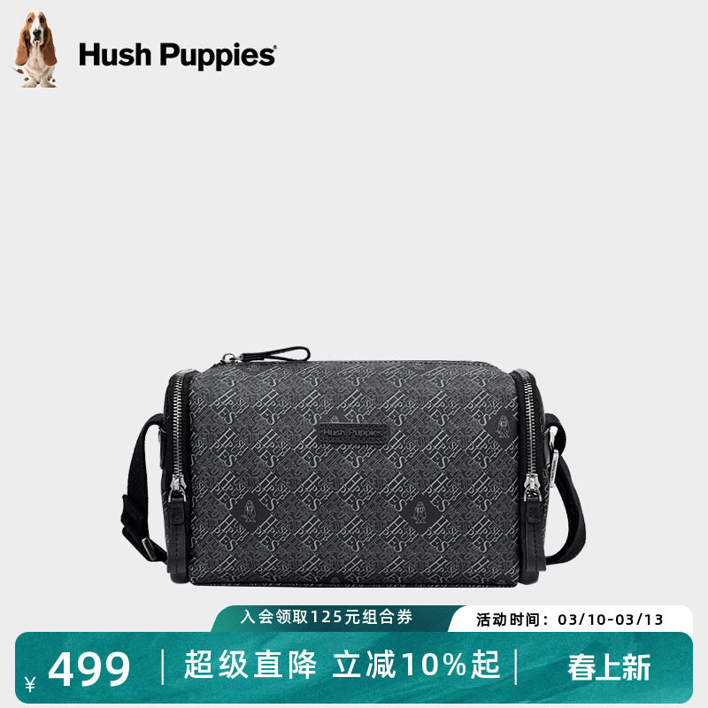 暇步士单肩包男新款棋盘谜章时尚休闲潮流印花大容量斜挎包男背包