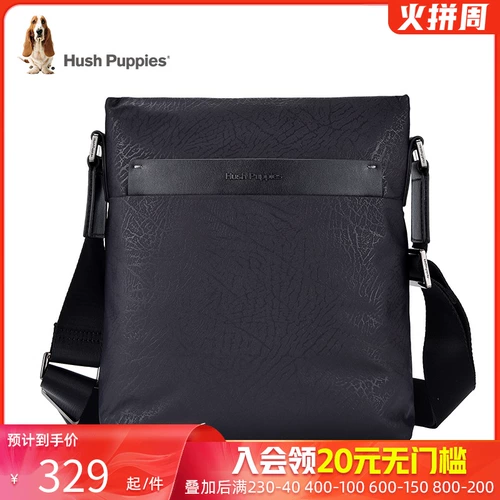 Сумка на одно плечо, трендовая сумка через плечо для отдыха, сумка для путешествий, вместительный и большой рюкзак