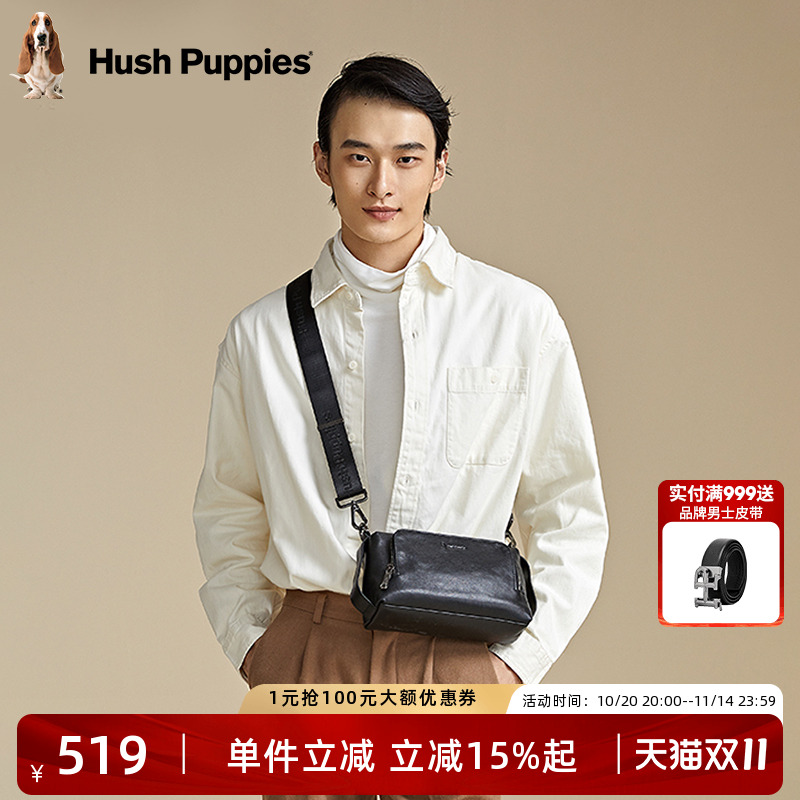 暇步士单肩包男2025新款男士头层牛皮通勤斜挎包时尚潮流真皮男包