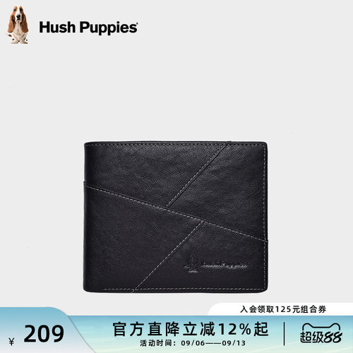 暇步士牛皮男士商务长短款钱包