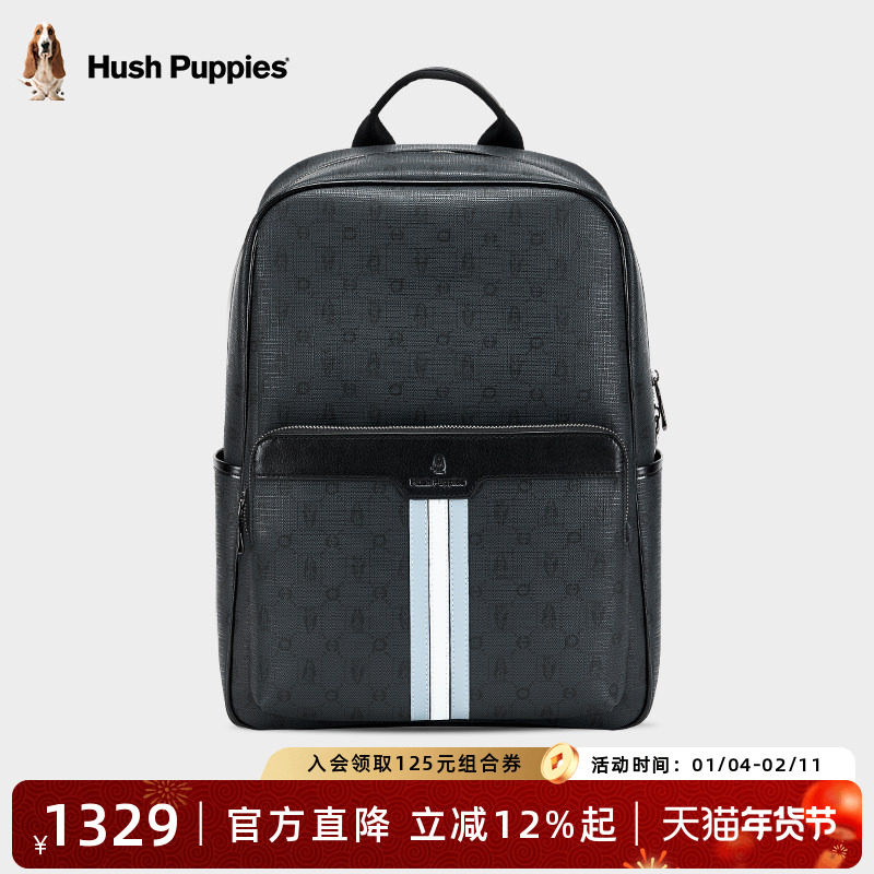 暇步士新款男士双肩包经典老花商务休闲背包男时尚潮流出差旅行包,箱包皮具/热销女包/男包,男士包袋,淘宝优惠券,粉丝福利购,淘宝优惠卷