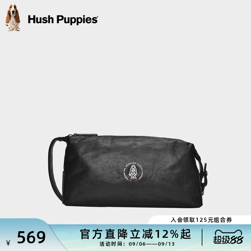 暇步士手包男士真皮商务钱包植鞣皮奢侈品手抓包大容量休闲手拿包