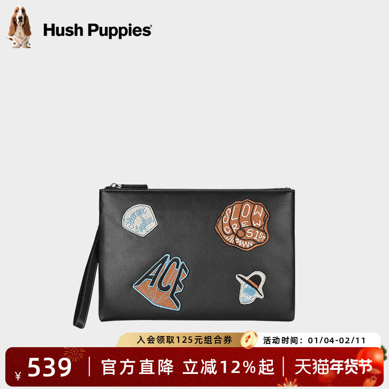 暇步士手包男Rap系列真皮青年手拿包头层牛皮信封包大容量手机包,箱包皮具/热销女包/男包,男士包袋,淘宝优惠券,粉丝福利购,淘宝优惠卷