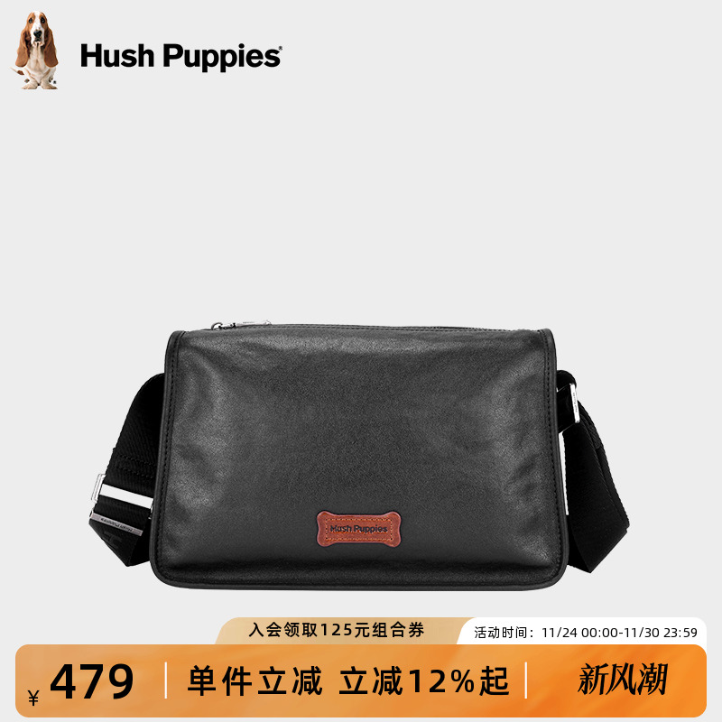 暇步士单肩包休闲通勤牛皮包包