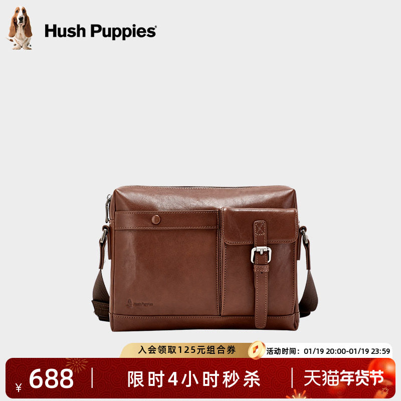 暇步士男士单肩包高端商务休闲男士包袋大容量斜跨包真皮牛皮男包,箱包皮具/热销女包/男包,男士包袋,淘宝优惠券,粉丝福利购,淘宝优惠卷