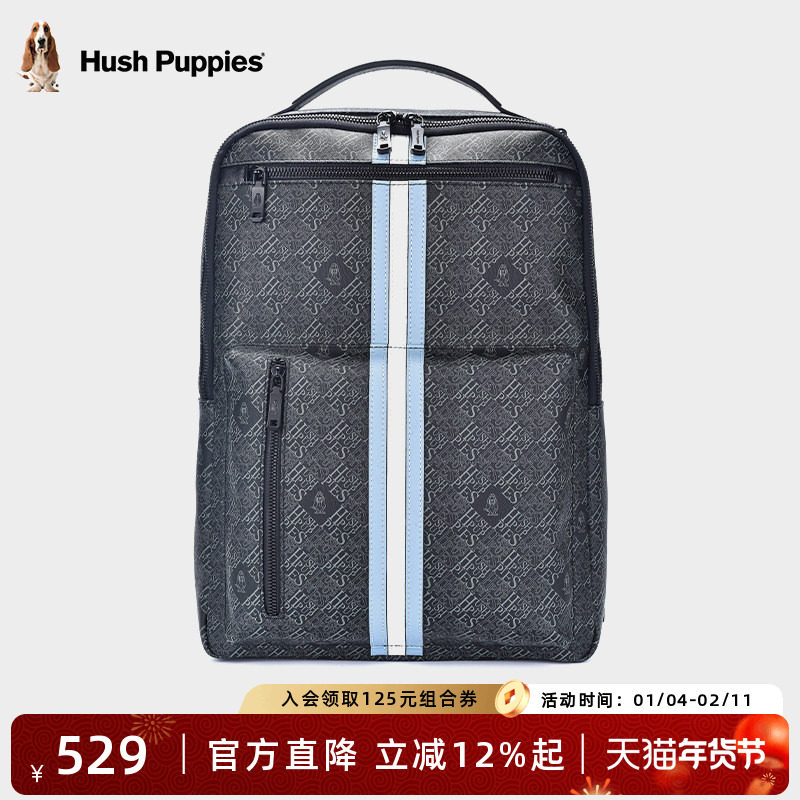 暇步士双肩包男士新款商务电脑包印花款背包大容量书包时尚旅行包,箱包皮具/热销女包/男包,双肩背包,淘宝优惠券,粉丝福利购,淘宝优惠卷