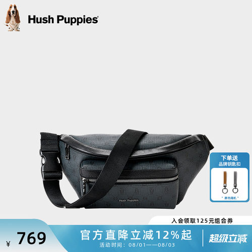 Hush Puppies/暇步士男士斜挎包2026新款简约腰包户外休闲运动
