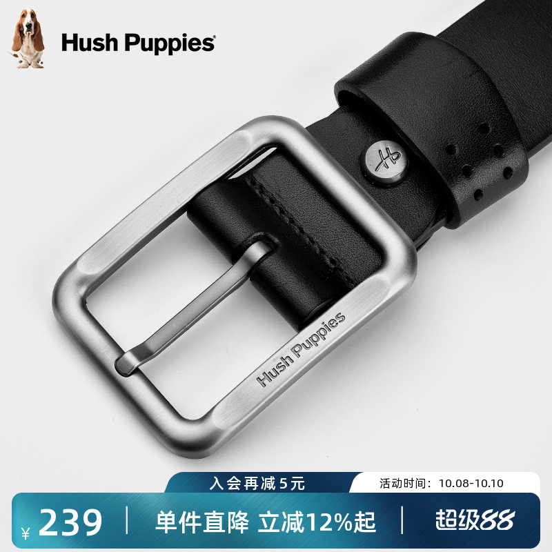 皮带男真皮针扣头层牛皮