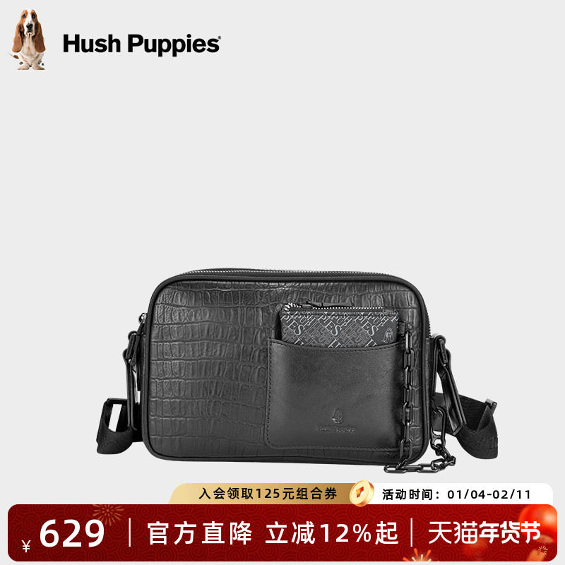 暇步士单肩包男2025新款休闲简约男士斜挎包男包邮差包牛皮小背包,箱包皮具/热销女包/男包,男士包袋,淘宝优惠券,粉丝福利购,淘宝优惠卷