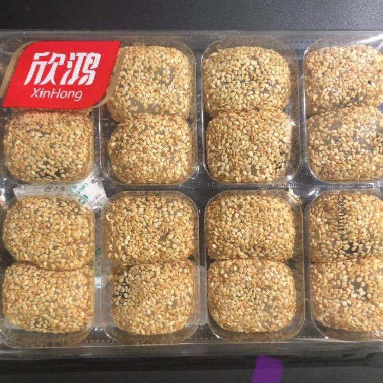 传统特产椰丝芝麻糯米糍粑休闲小吃零食早餐方便速食糯米糍多口味