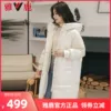 Товары от yaloo雅鹿悦己专卖店