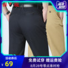 Yalu pure cotton Summer wear trousers leisure time Straight pants dad spring and autumn Exorcism Middle-aged and elderly people man Western-style trousers trousers