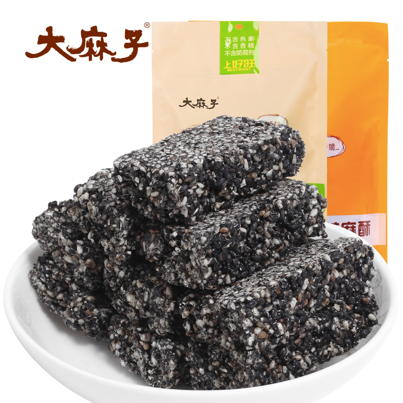 大麻子蜂蜜芝麻酥黑芝麻片酥糖300g传统糕点浙江特产美食小吃零食
