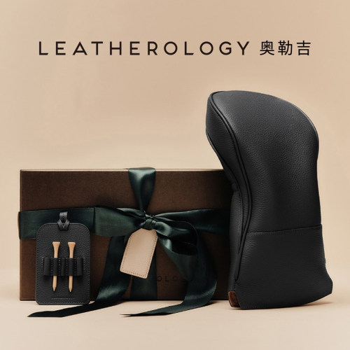 奥勒吉高尔夫配件礼盒