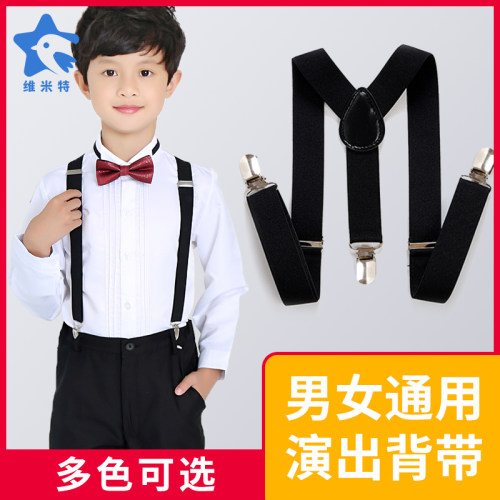 宝宝吊裤春秋男孩六一演出背带夹