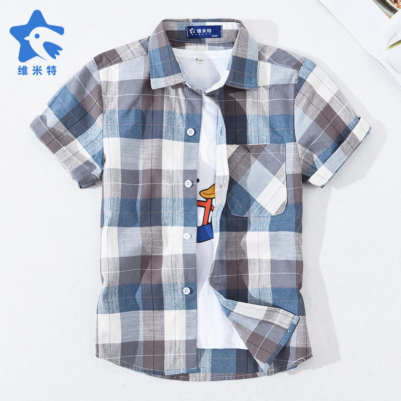 儿童装休闲纯棉短袖衬衫男童格子衬衣女童休闲上衣春夏季中大童新