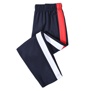 儿童运动裤校服裤男童女童深蓝藏青色粗宽杠红白中小学生长裤加绒