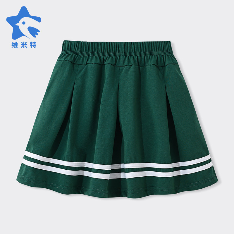 儿童半身裙校服裙女童墨绿色两白杠伞裙中小学生校服园服夏季薄款