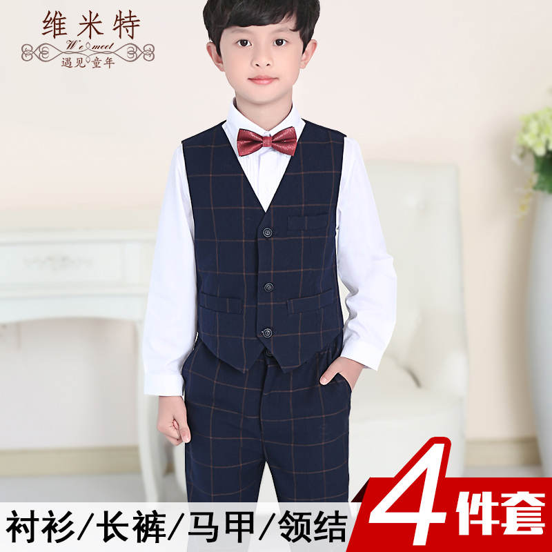 男童马甲衬衫西裤套装格子春季
