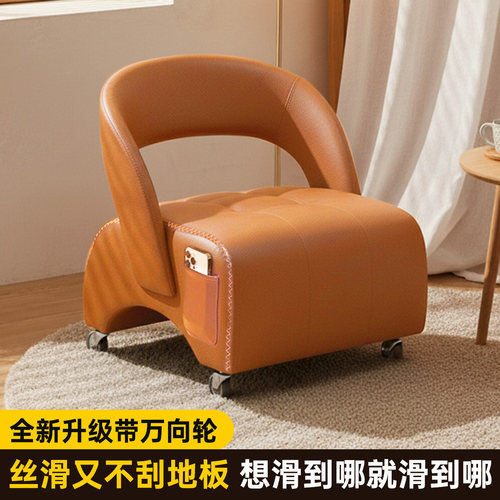 家用带轮移动儿童靠背凳