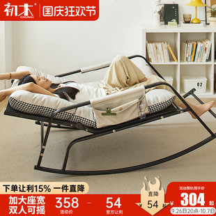 双人摇椅家用懒人沙发阳台休闲摇摇椅客厅大人躺椅舒适可躺沙发椅