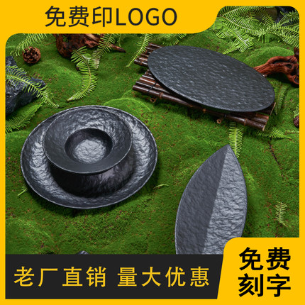 西餐特色圆盘密胺餐具商用仿瓷盘子菜盘创意个性餐具盘子