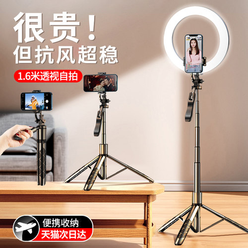 【四轴防抖】2025新款自拍杆神器