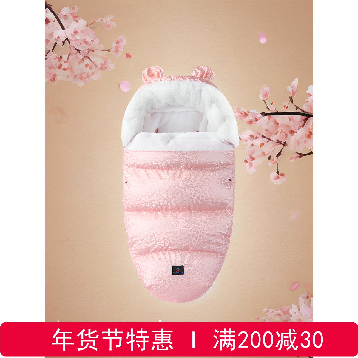 外贸婴儿睡袋秋冬春新生加厚抱被宝宝出行推车防踢被防风寒多功能