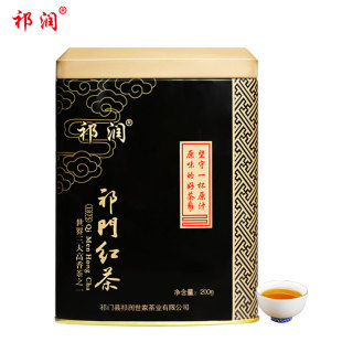 祁润安徽祁门红茶2025年新茶祁红毛峰特级原产正宗红茶叶200g