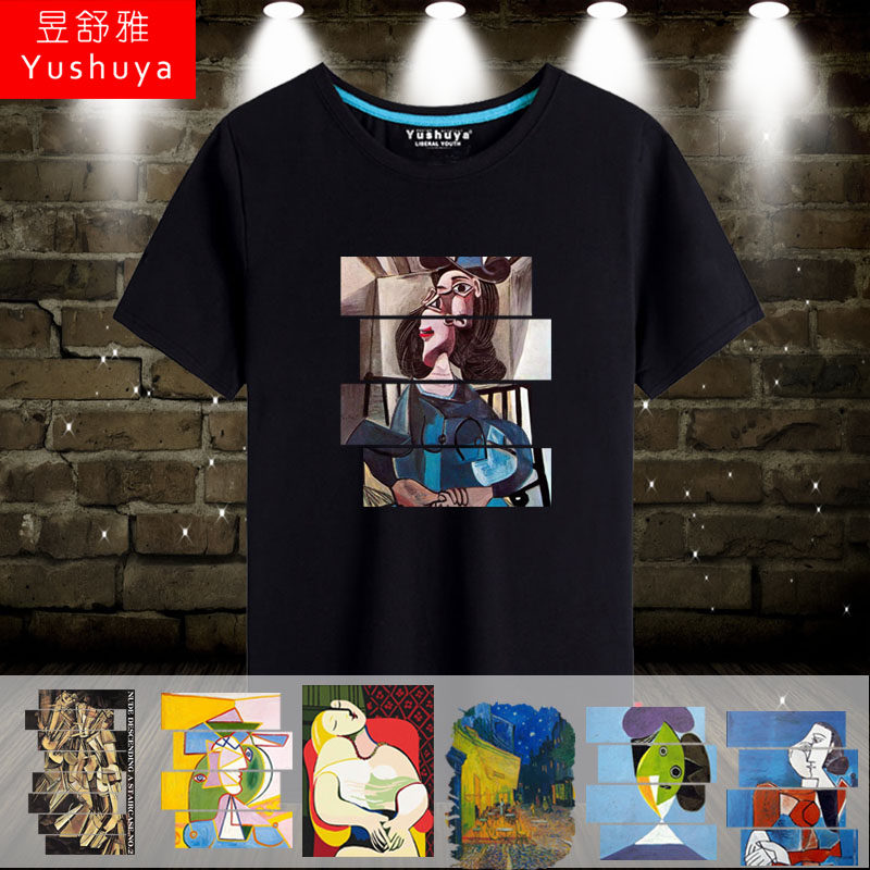 毕加索梵高作品世界名画系列短袖t恤衫男女纯棉半截袖上衣服体恤