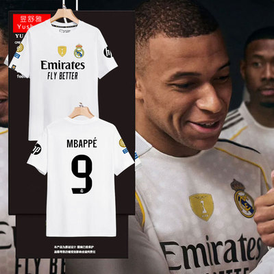 2025世俱杯皇马队服纯棉t恤