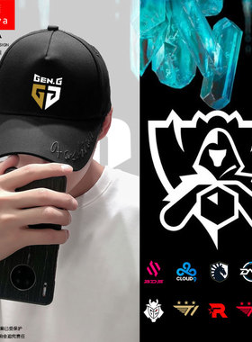 S13总决赛T1战队DK队服KT Gen.G同款FNC鸭舌帽子男女防晒帽棒球帽
