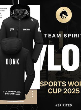 team spirit战队队服cs2游戏比赛服冲锋衣夹克男女连帽外套