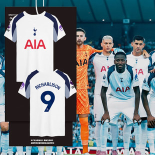 25-26赛季热刺队服球员版同款足球衣服冰丝速干短袖t恤衫男女半袖