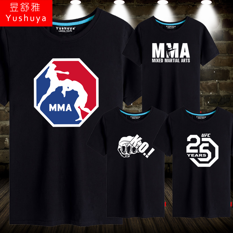 健身格斗散打武术纯棉短袖t恤衫