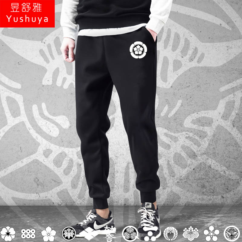 日本小脚运动休闲长裤