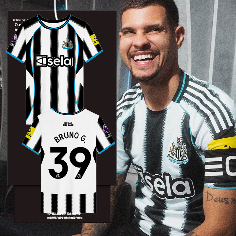 25-26赛季纽卡斯尔联队服速干t恤