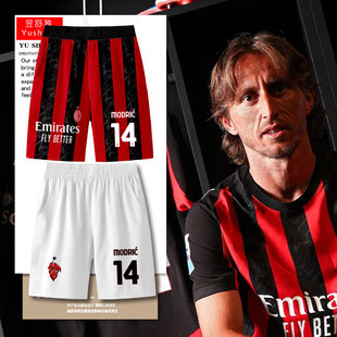 25-26赛季AC米兰队莫德里奇足球迷服速干短裤子男士休闲运动裤夏
