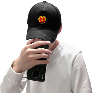 民主德国东德人民军空军社会主义鸭舌帽子男女棒球帽防晒遮太阳帽