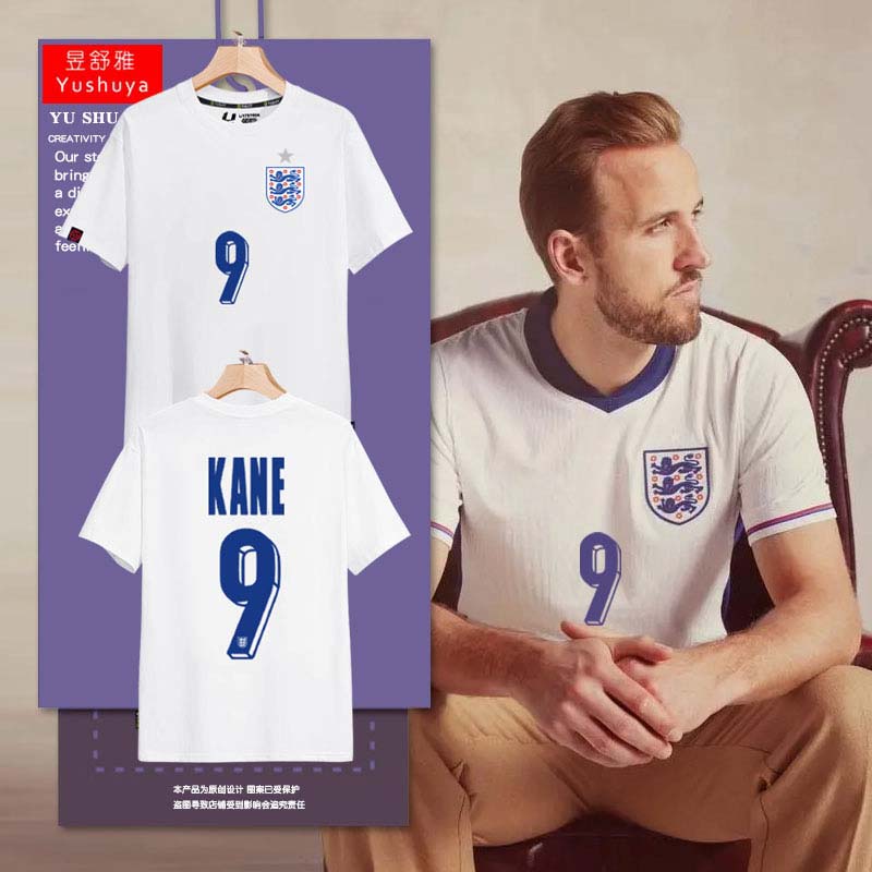 2024欧洲杯英格兰队服纯棉t恤