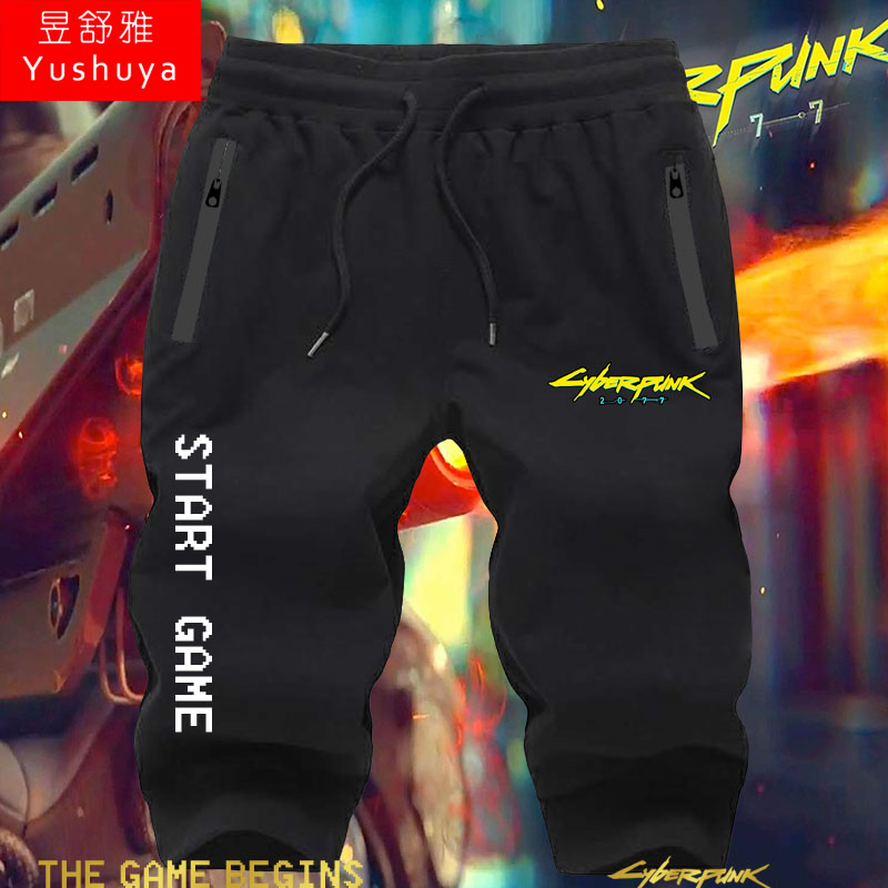 赛博朋克七分裤游戏周边裤子