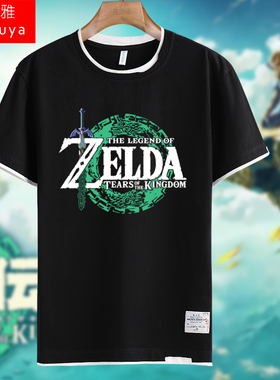 塞尔达传说王国之泪switchNS游戏拼接短袖t恤衫男女学生纯棉半袖