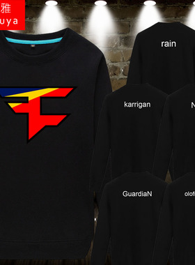 FaZe战队队服CSGO圆领卫衣男士学生薄款长袖衣服新比赛服棉上衣秋