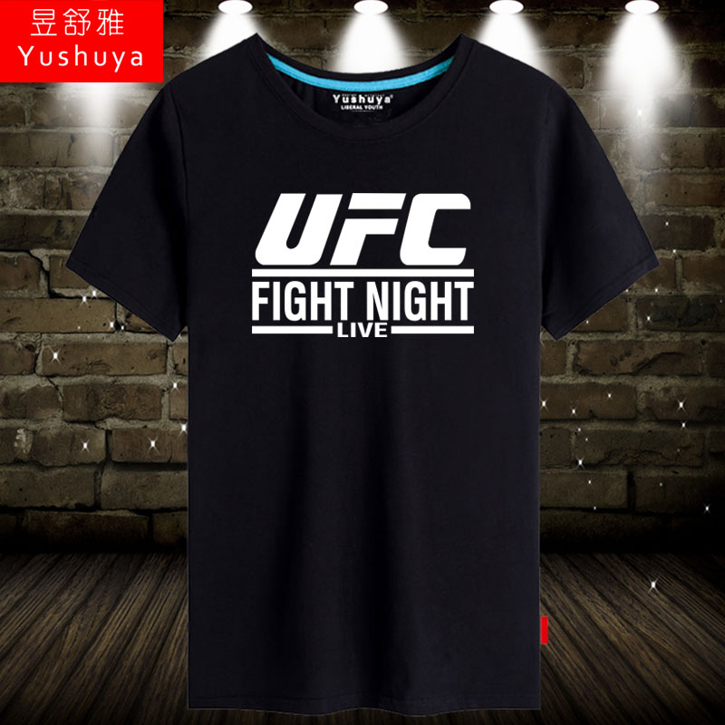 UFC短袖t恤男士终极格斗冠军赛上衣服拳击武术MMA半截袖纯棉体恤