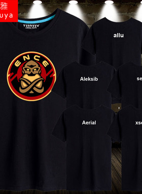 ENCE战队队服t恤短袖男士CSGO游戏比赛服半截袖衫反恐精英衣服体