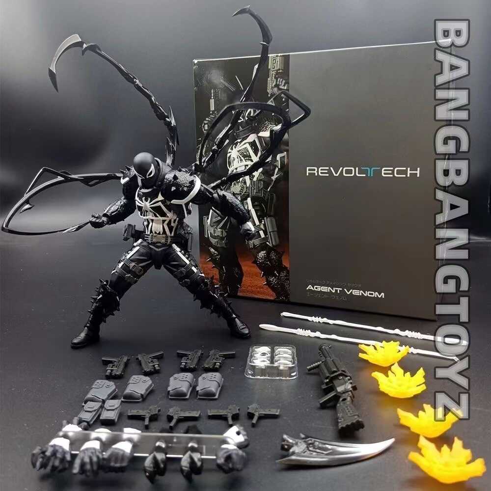 PVC海洋堂山口式二厂现货影视