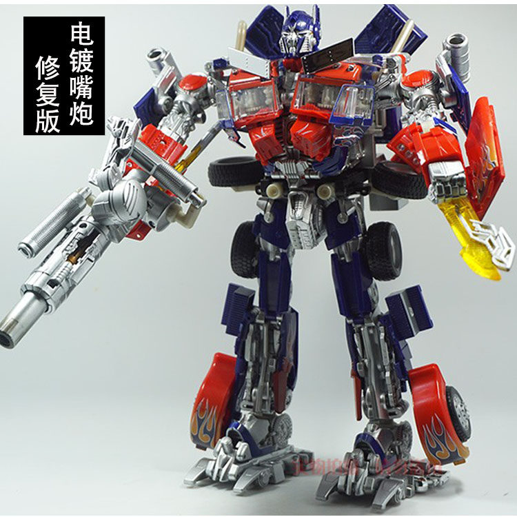 Transformers toys 2009 Movie 2 Leaders level electroplate Mouth cannon To attack Optimus Prime KO Version of the spotin the Play mode/Anime/Periphery/cos/Board games , Up/Mech model/Robot/Deformation class , Transformers Model Area  category - from Buy2taobao.com to provide professional Taobao agent buy service