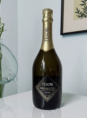意大利原瓶进口东方珍宝Prosecco气泡酒普罗塞克白葡萄酒DOC新标