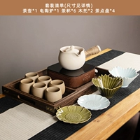 Чай с белым грязевым горшками+костюм с электрическим керамическим печью Sifang